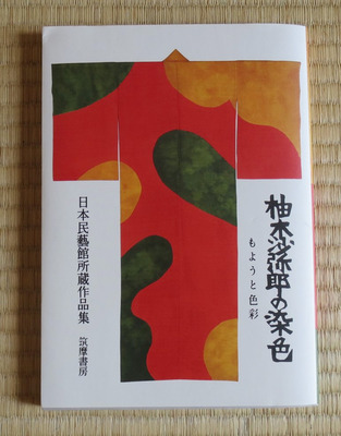 tmk180719.jpg